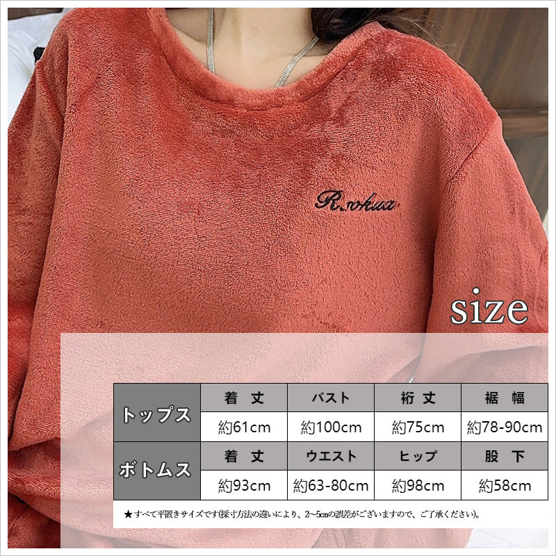 SJ503 冬 パジャマ