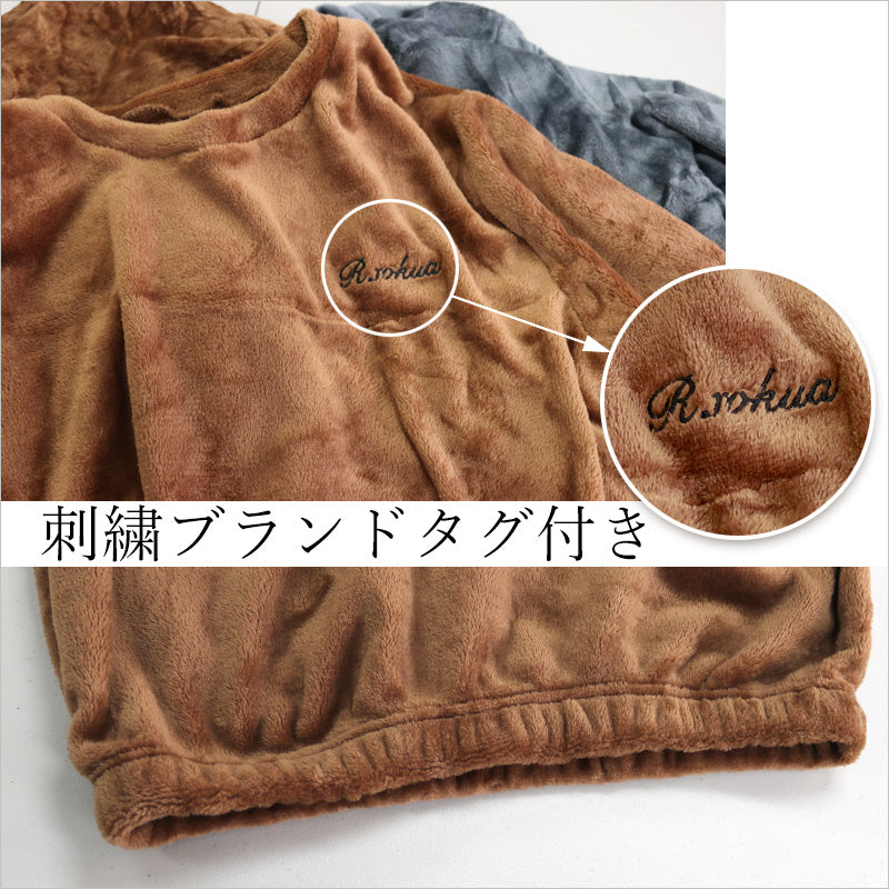 SJ503 冬 パジャマ