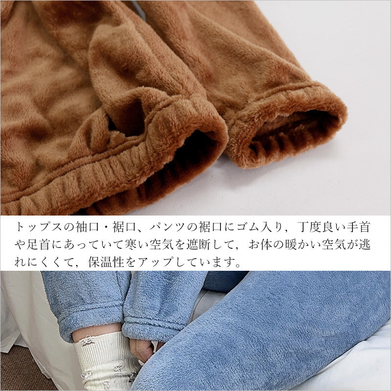 SJ503 冬 パジャマ